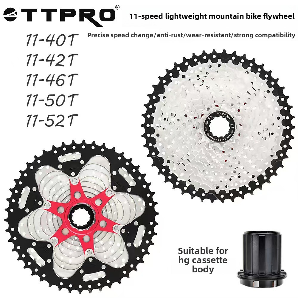 Cassette 11 Speed - Cassetta per Bicicletta MTB TTPRO a