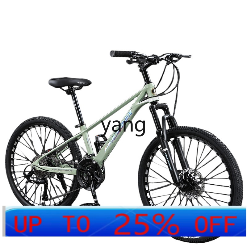 Mountain Biking Youth - Gara per studenti giovani per mountain