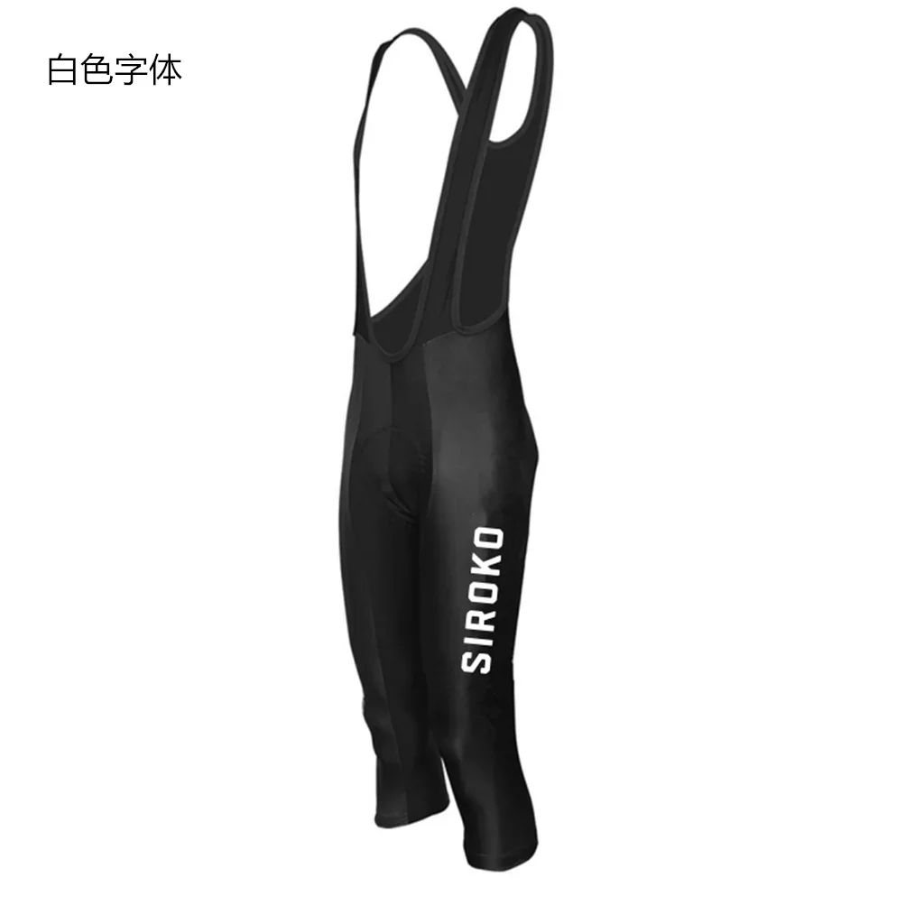 Mountain Biking Body Armour - Pantaloncini da Ciclismo Estivi 3/4 da