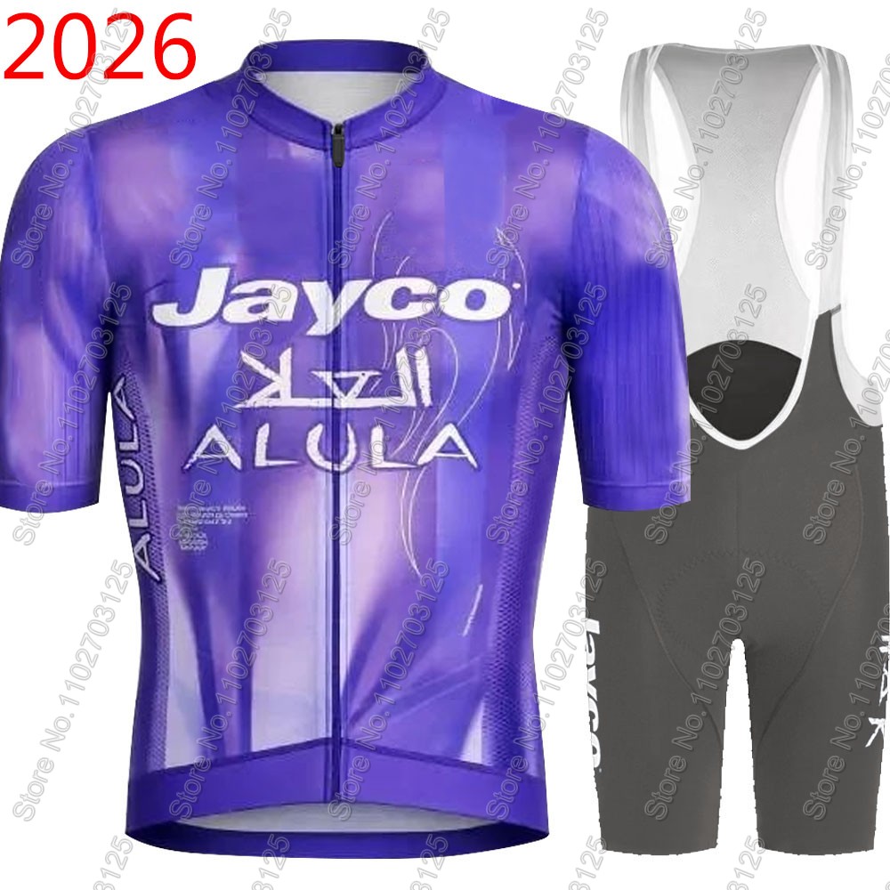 Mountain Biking Uniform - Completo Ciclismo Jayco Alula 2026 Team