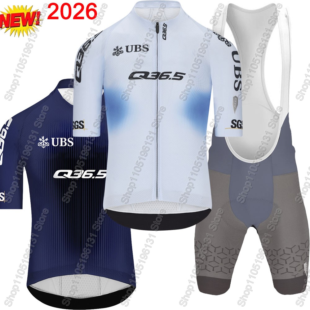 Mountain Biking Uniform - Q36.5 Team 2026 Set Maglia Ciclismo
