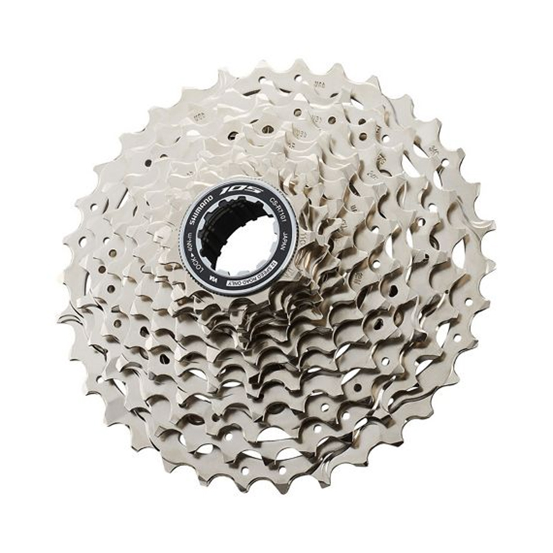 SHIMANO 105 R7100 Cassetta da  - Cassette 11 Speed recensione e prezzo