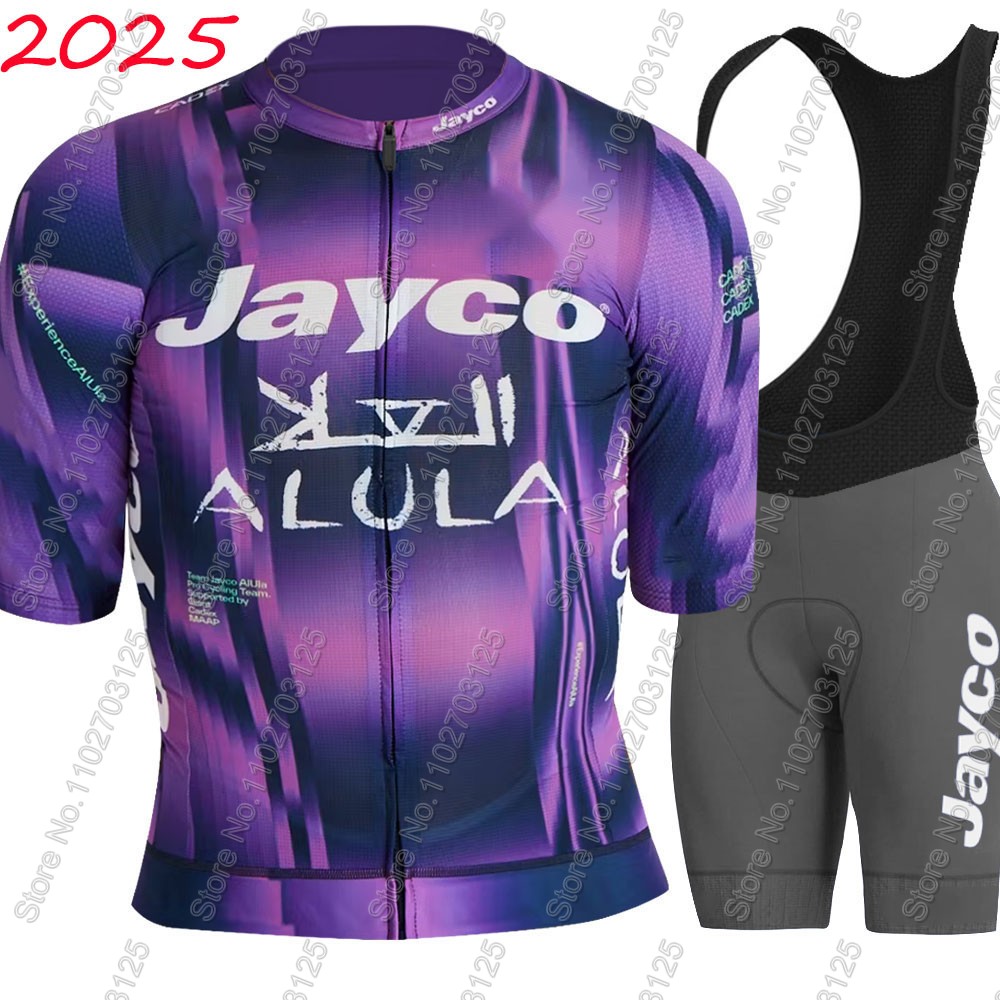 Completo Ciclismo Jayco Alula  - Mountain Biking Uniform recensione e prezzo