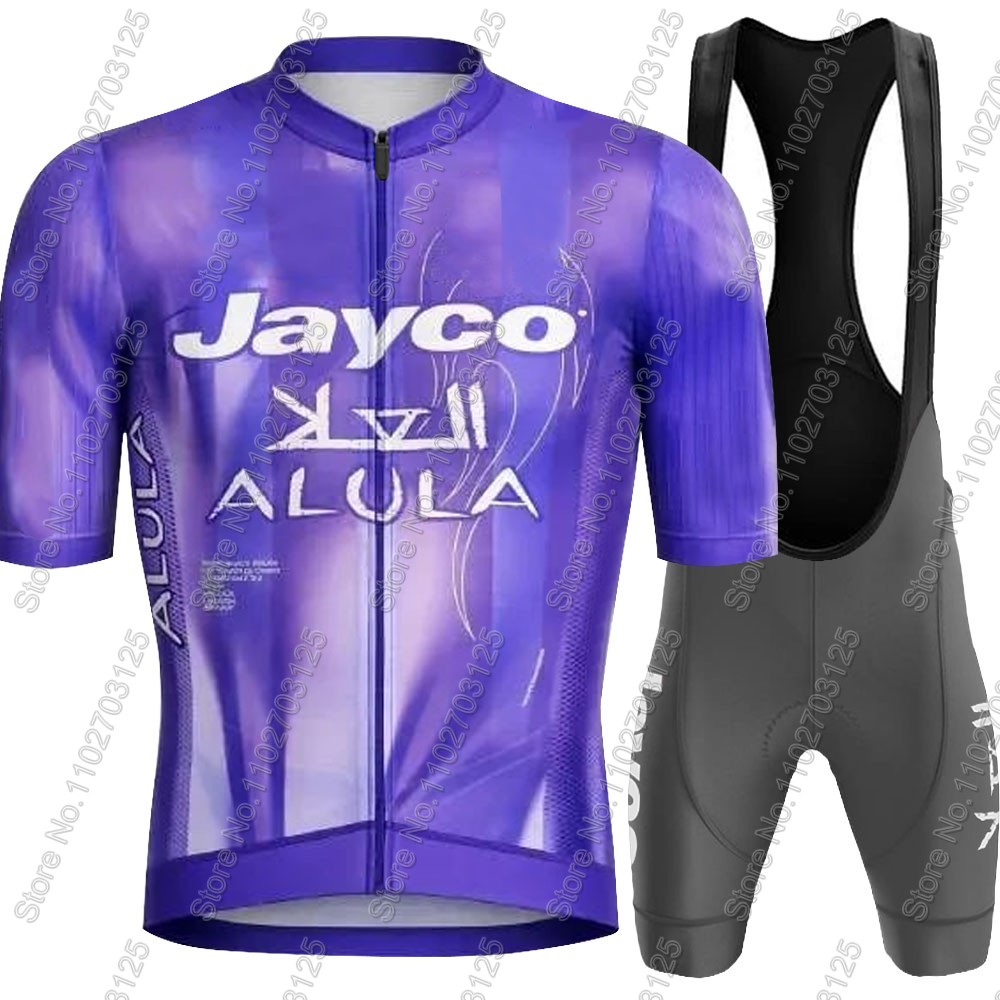 Completo Ciclismo Jayco Alula  - Mountain Biking Uniform recensione e prezzo