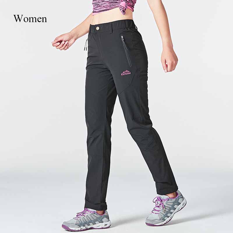 Pantaloni da trekking da donna - Mountain Biking Pants Women recensione e prezzo
