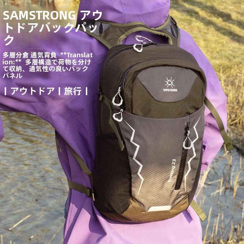 Zaino Leggero Cedar Mountain p - Mountain Biking Camp recensione e prezzo