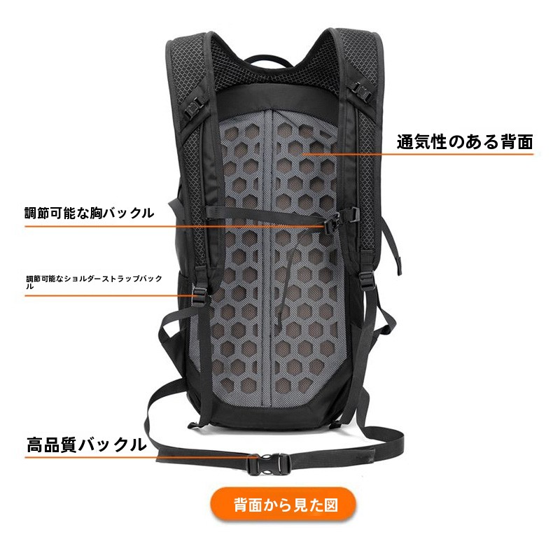 Zaino Leggero Cedar Mountain p - Mountain Biking Camp recensione e prezzo