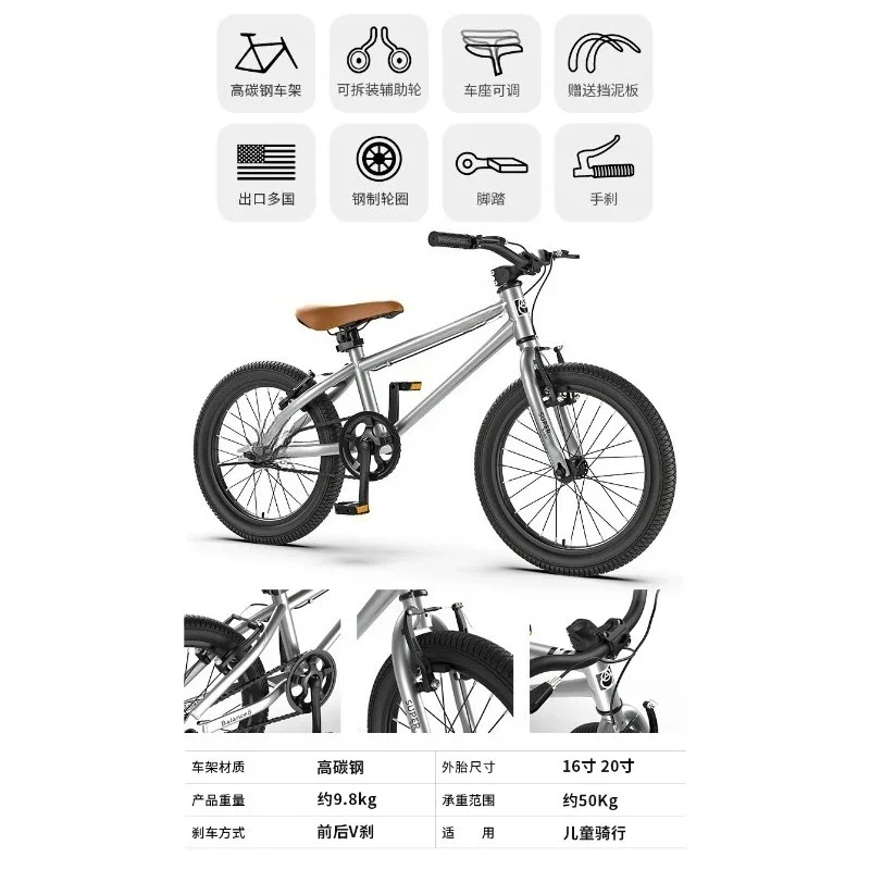 Bicicletta per bambini 16, 20, - Mountain Biking Youth recensione e prezzo