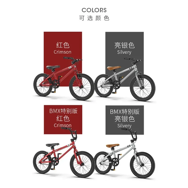 Bicicletta per bambini 16, 20, - Mountain Biking Youth recensione e prezzo