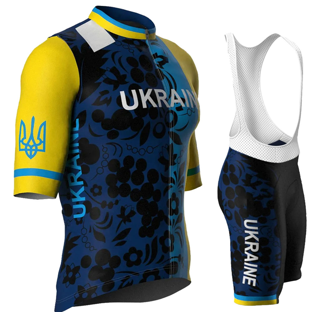 Completo da Ciclismo della Naz - Mountain Biking Uniform recensione e prezzo